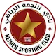 Al Nejmeh SC
