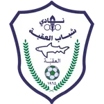 Al Aqaba SC