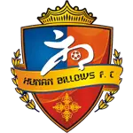 Hunan Billows