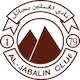 Al-Jabalain