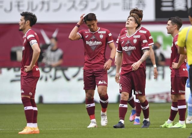 Soi kèo Vissel Kobe vs Nagano, 17h00 ngày 14/06/2023	